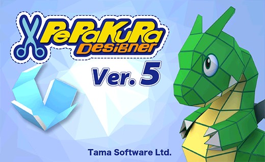 Pepakura Designer full version download