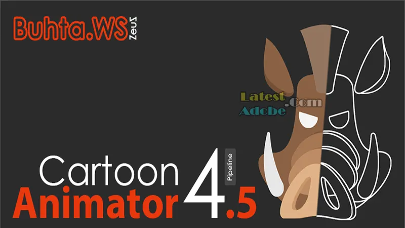 Reallusion Cartoon Animator 4.5 Pipeline Free Download